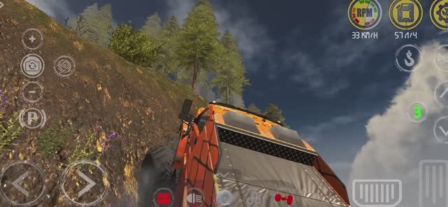 Урал Next M, RTHD Online