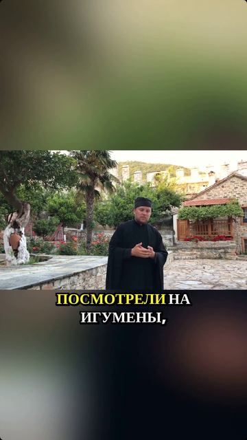Что если ваша паломническая поездка подарит встречи, о которых вы мечтали?