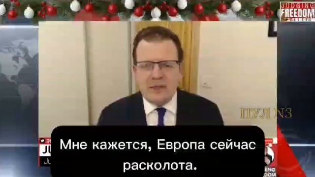 Евросоюз официально начал войну против России в расчёте на репарации