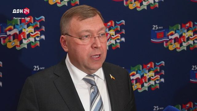 Южно-Российская парламентская ассоциация отметила 25 лет совместной законотворческой работы