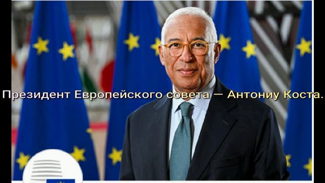 ЕС ввел санкции против компаний из Узбекистана и Казахстана.