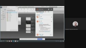 10.Моделирование наружных сетей связи с генерацией спецификации из модели