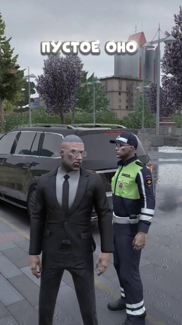 ГЕНЕРАЛ ФСБ ПОХИТИЛ СОТРУДНИКА ДПС В ГТА 5 РМРП КУТУЗОВСКИЙ