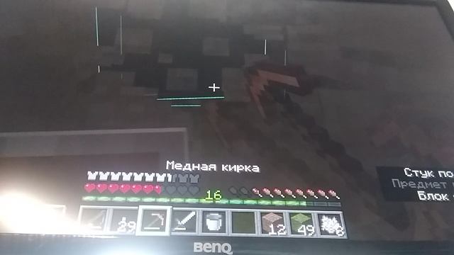 Не добывайте алмазы этим способом