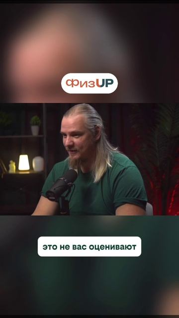 Исследую мир с папой.