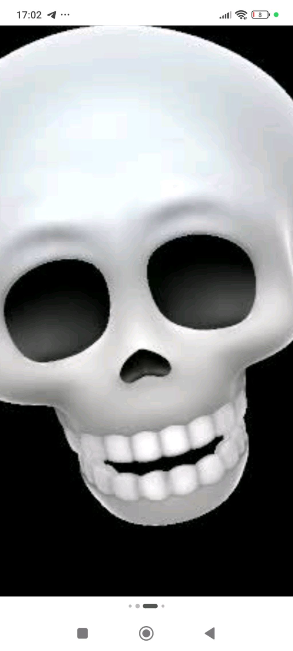 город ам няма