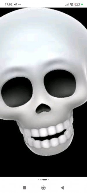 город ам няма