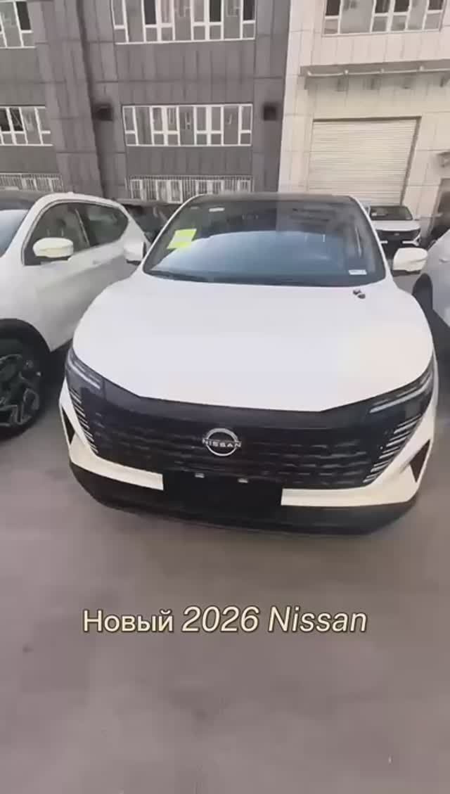 Nissan Qashqai 2026 года