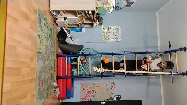 я сбросил машину