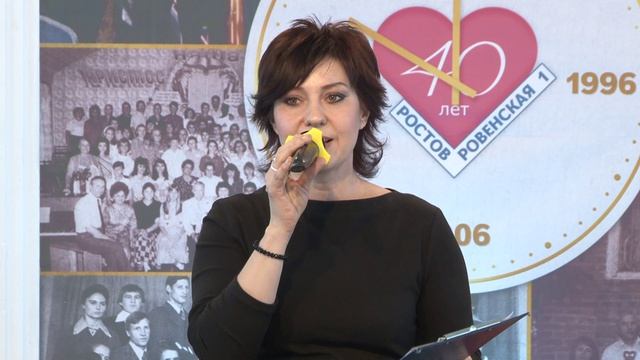 Во Имя Христа | Елена Зинченко