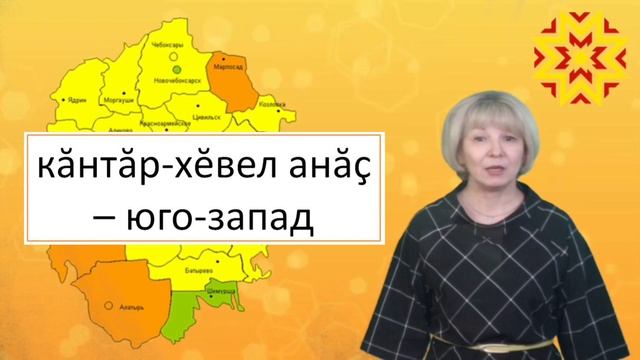 Цикл «Города Чувашии» – Алатырь