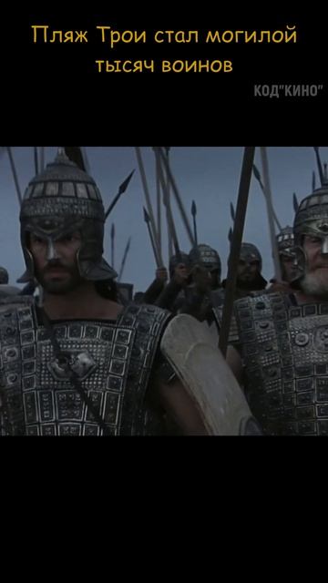 ❗Пляж Могильник❗