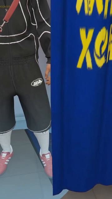 Новый прикид