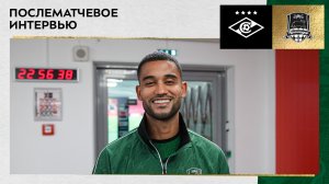 Жубал: «Я посвящаю эти голы своей семье: жене и детям»