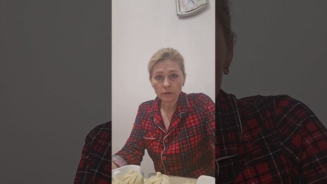 Сделала пробные хинкали)