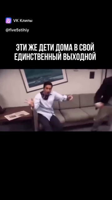 Такое количество занятий изматывает детей?