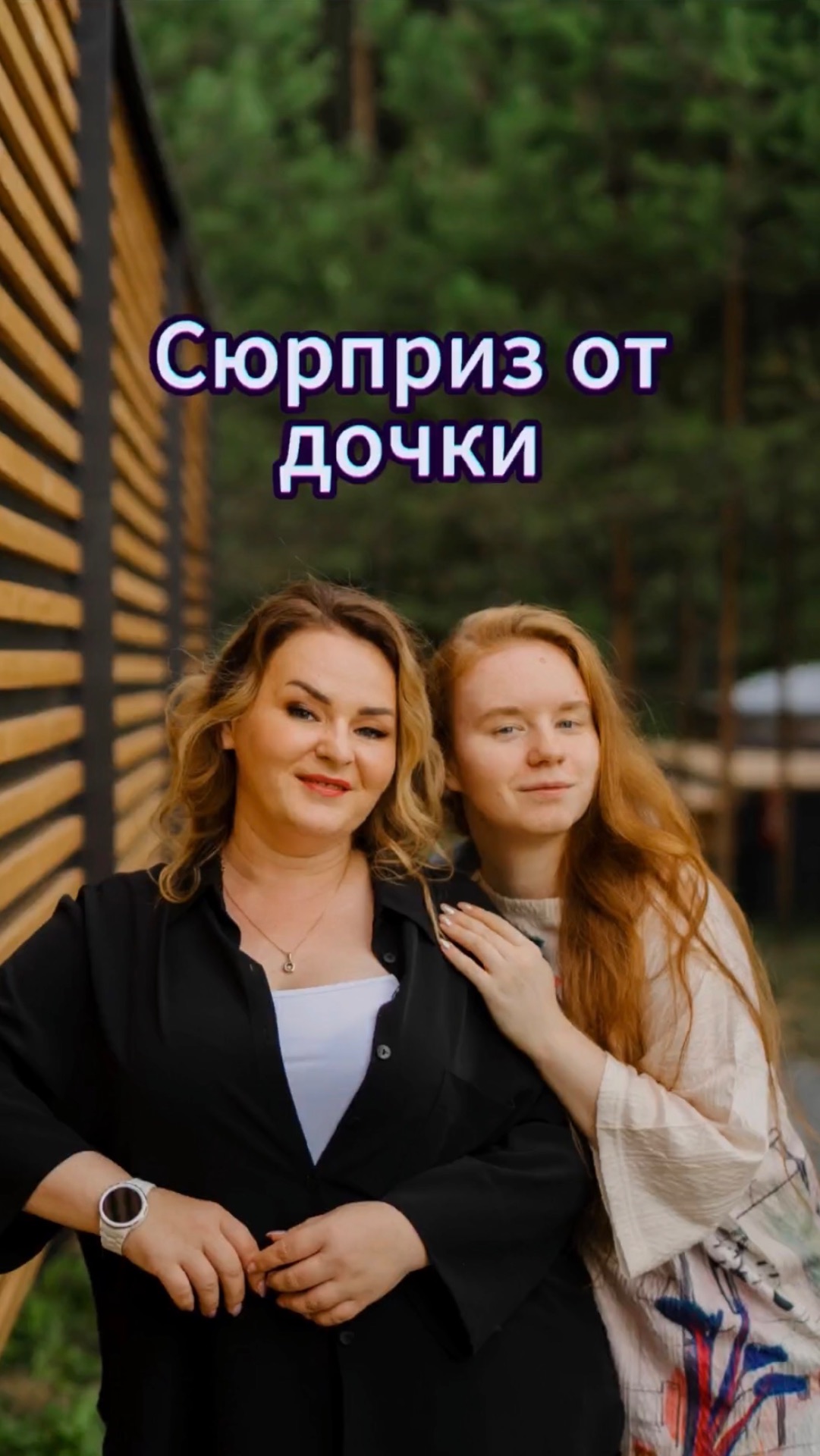 Почему я люблю рассказывать о своих ошибках