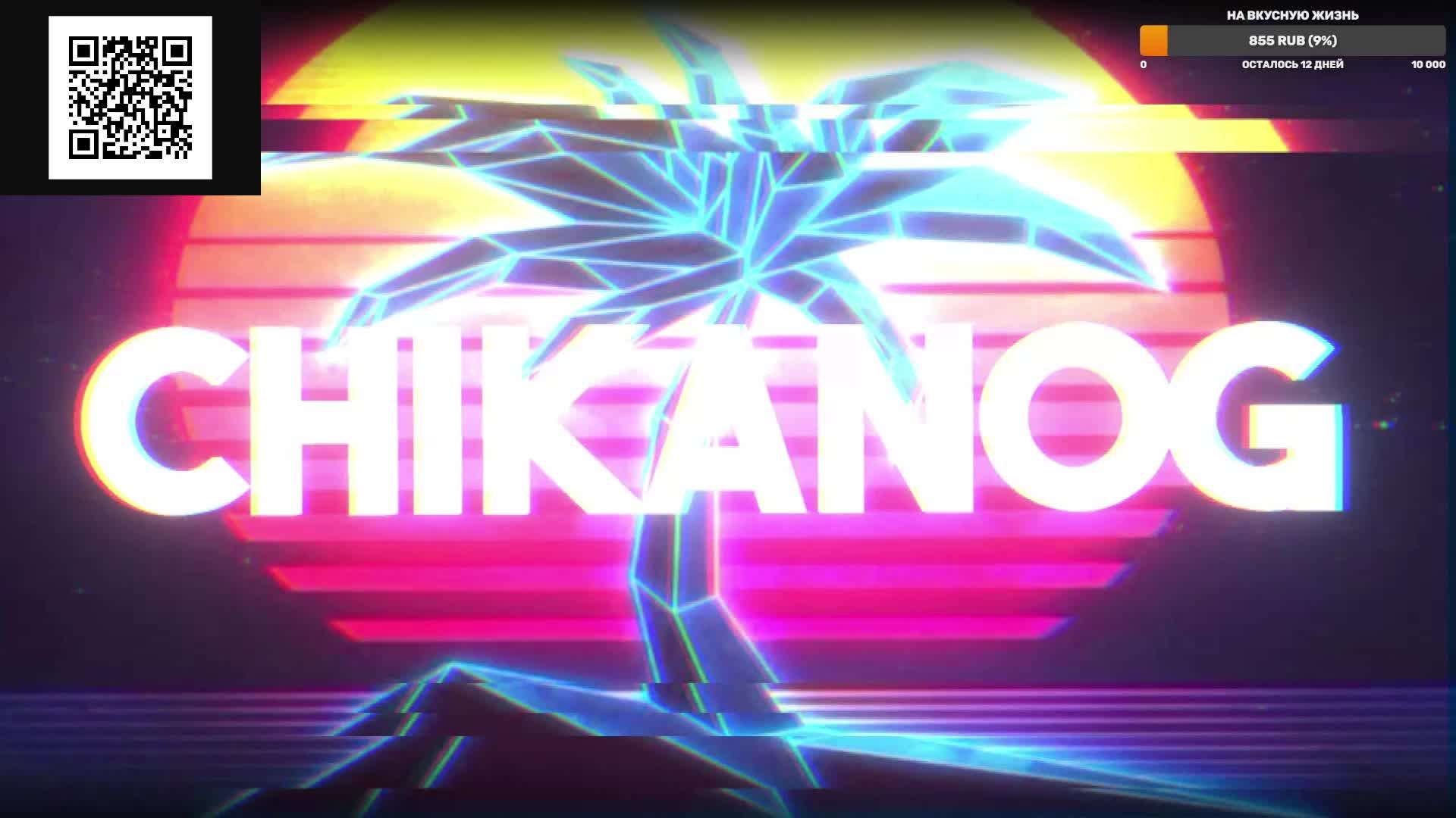 Резидент Ивел Четыре Челлендж От  @ДаняВизинИще    Без Прокачки! #re4  #gameplay #стрим