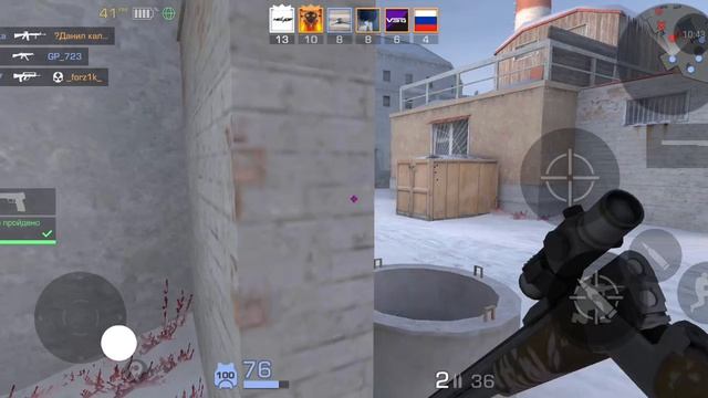 сегодня я снова играю в standoff два и буду выполнять задания