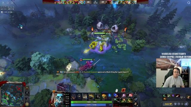 Dota 2! Phantom Lancer! Мощно поднимаю ММР! ⭐ Подпишись! ⭐