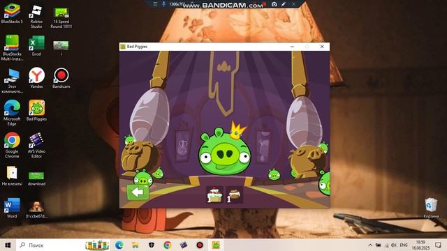 bandicam 2025-08-16 18-58-51-442