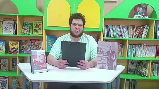 К 135-летию С.С. Прокофьева