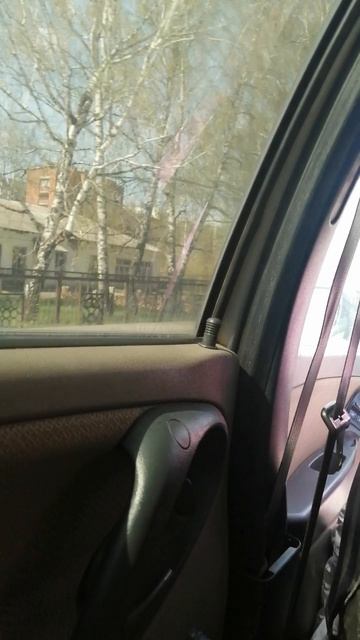 VID_20260418_134445.mp4