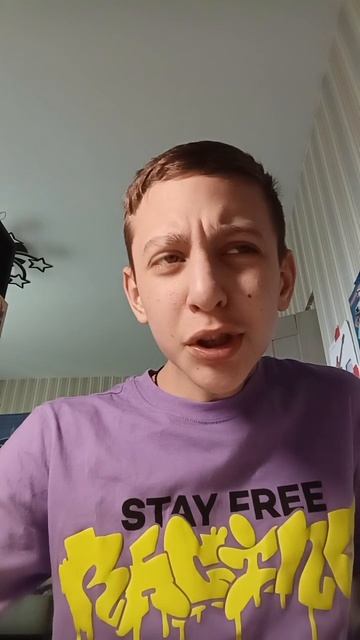 че хочу купить на др