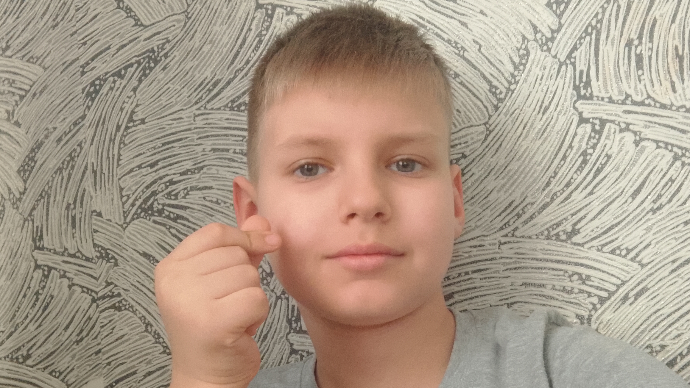 спасибо вам