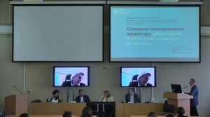 Смольянов Андрей Витальевич