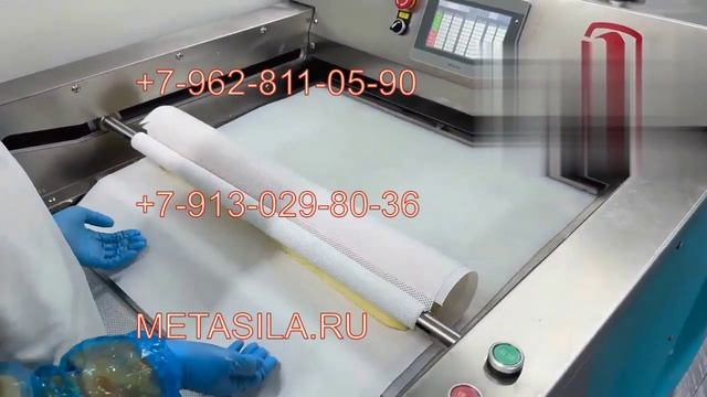 Машина для сворачивания бисквитных рулетов F200H