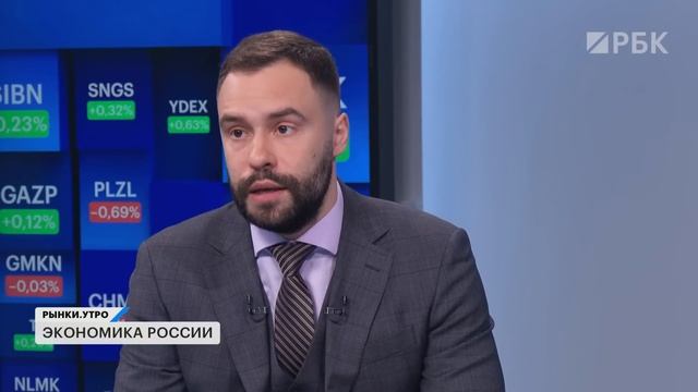 Поезд ОФЗ еще не ушел? ₽50 за доллар — реальный сценарий? Когда покупать валюту?