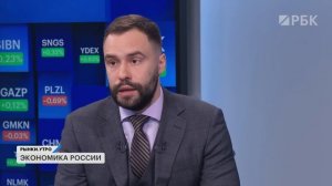 Поезд ОФЗ еще не ушел? ₽50 за доллар — реальный сценарий? Когда покупать валюту?