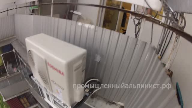 Нестандартный монтаж (установка)кондиционера TOSHIBA