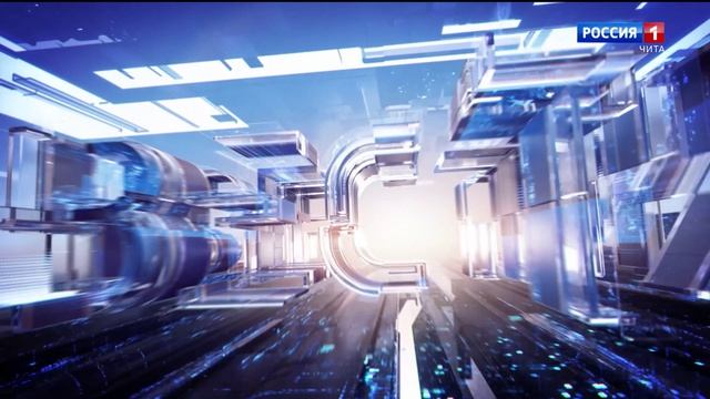 24 апреля Вести-Чита в 09:30