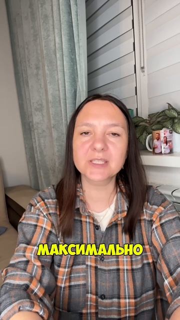 3 правила выздоровления #германскаяноваямедицина #психология #гнм #психосоматика