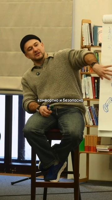 Как перестать волноваться