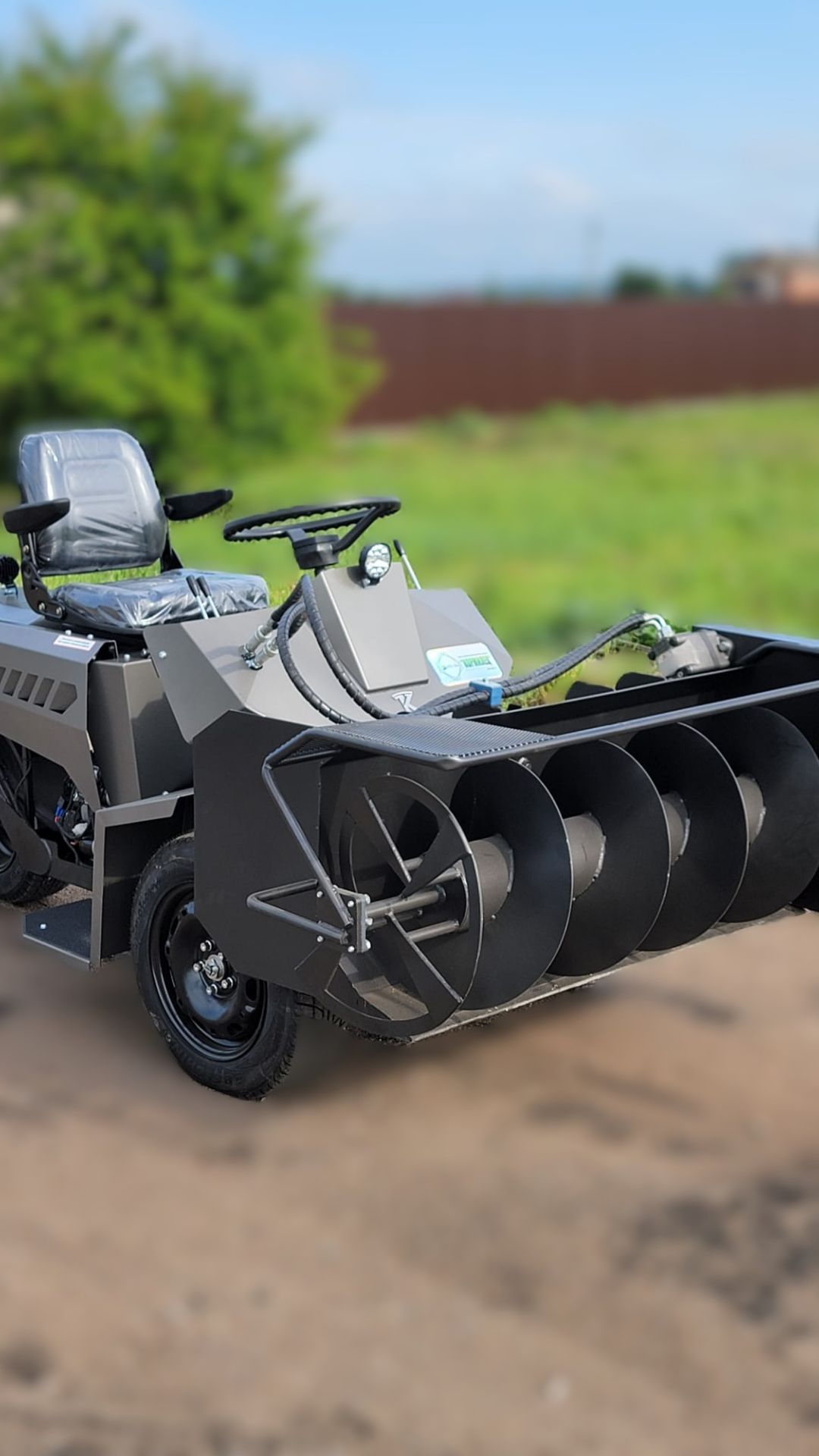 Подталкиватель кормов Кормилец. Инструкция по управлению.подталкивателькормаминитракторферма