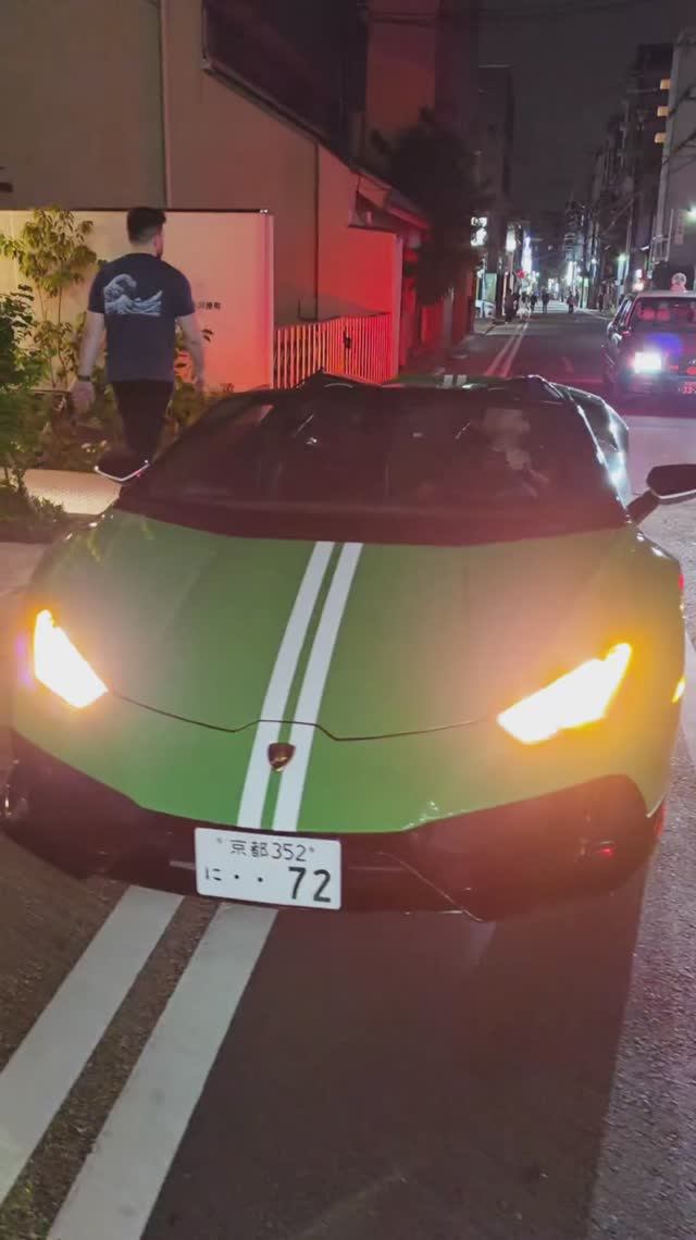 Киото, на улице вечернего города, Япония