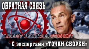 Развитие общества, или Как будет меняться социальный рисунок