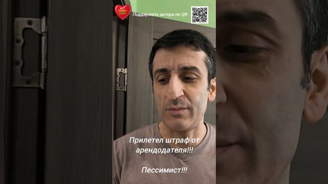 Ты чаще оптимист или пессимист? Напиши плиз в комменте! Спасибо!!!