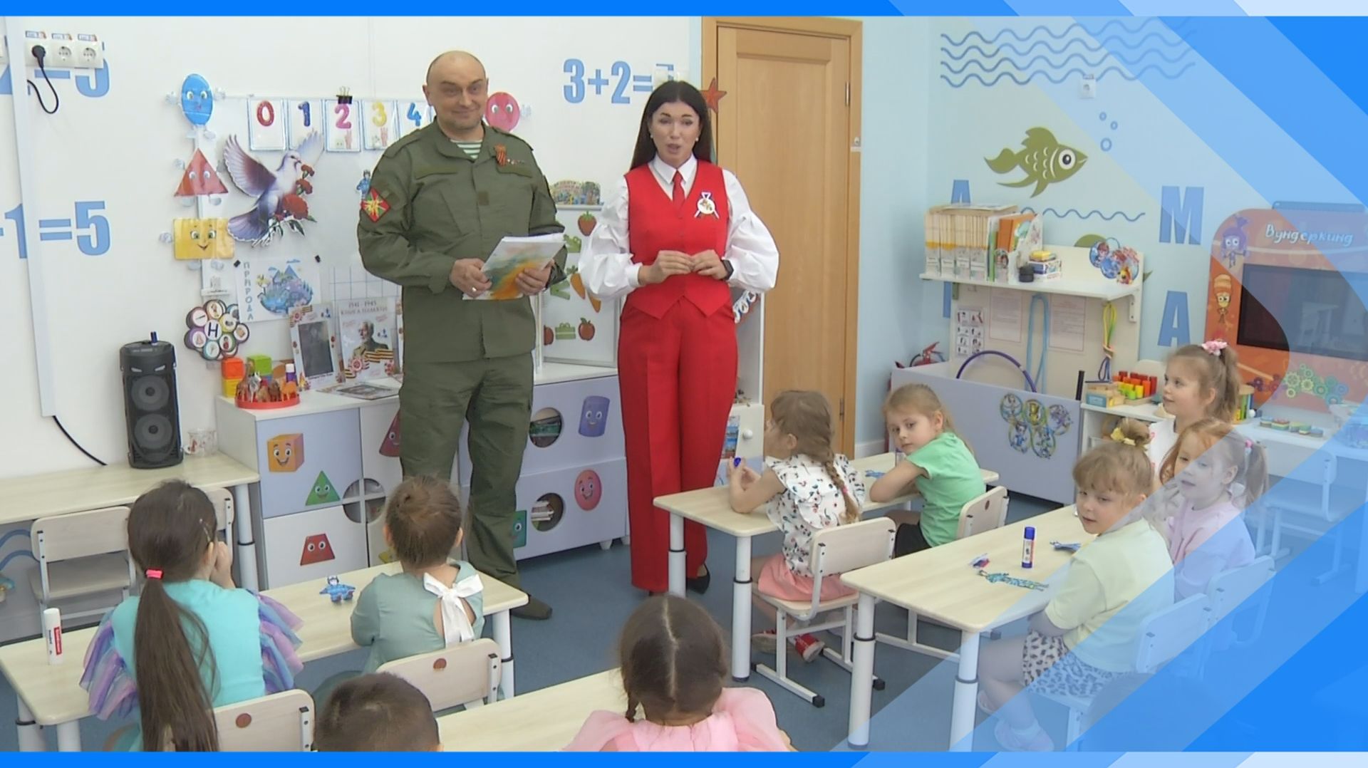 24.04.2026   Серия книг «Отцовское слово» пополнилась историей про маму