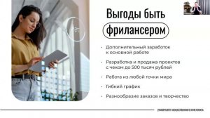 Школа разработки AI агентов 21-23 апреля, день #3: Разбор ТОП-10 AI агентов и ключевых технологий