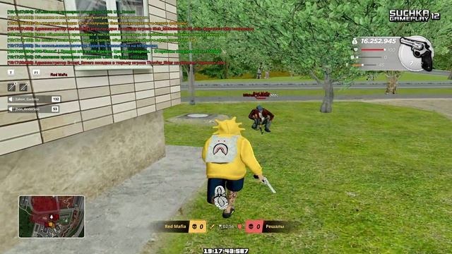 RADMIR CRMP 2026-04-24 19-14-41