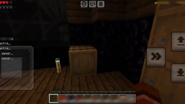 Моя хоррор карта! Прогулка по стройке 126. Извините за качество видео... 1 часть