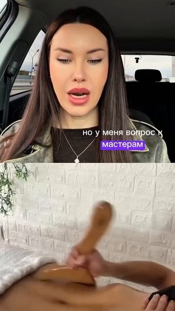 Агрессивные техники на животе имеют последствия?