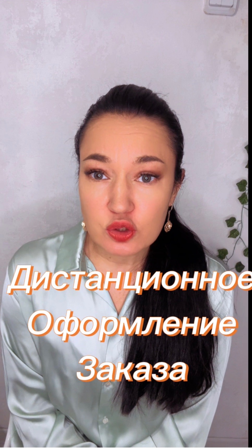 Когда вы далеко: как установить памятник в Донецке дистанционно и без стресса