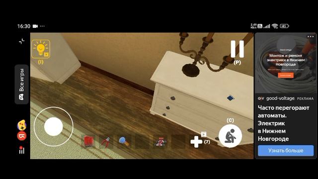 Холибам супер как и все блогеры если также считаешь то ставь лайкосик