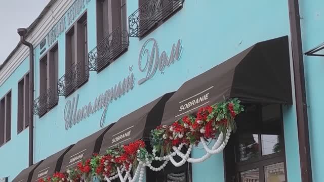 23.04.26🎉Вкусняшки Ярославля🎉