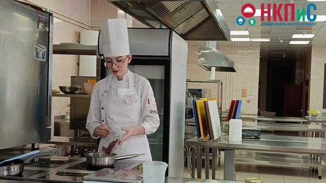 №21. Новосибирская область. 